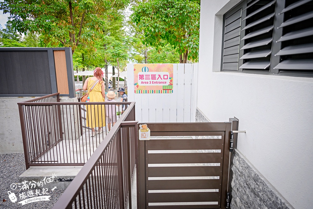 宜蘭【樹懶餐廳萌寵農場】落羽松玻璃屋超美,三大區萌寵玩樂互動空間開箱,與樹懶.泰迪羊.鸚鵡.大紅鶴.鵜鶘互動太好玩!