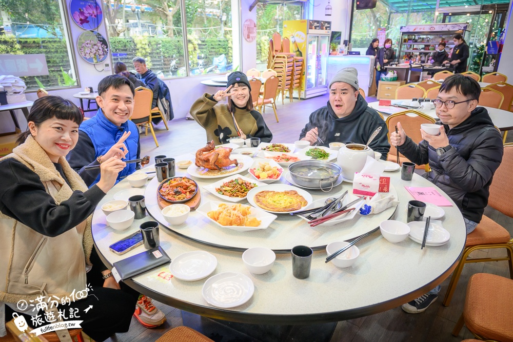 宜蘭礁溪美食【皇家花園餐廳】礁溪親子餐廳,必吃脆皮烤雞＆櫻桃烤鴨,來用餐還能與可愛動物互動好有趣!