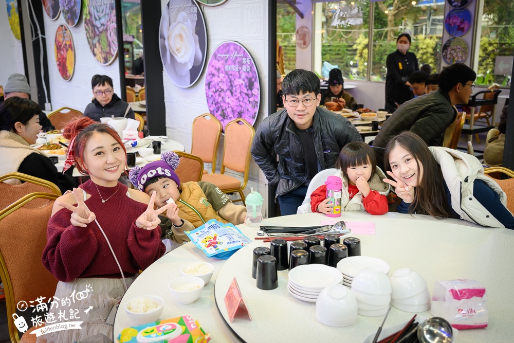 宜蘭礁溪美食【皇家花園餐廳】礁溪親子餐廳,必吃脆皮烤雞＆櫻桃烤鴨,來用餐還能與可愛動物互動好有趣!
