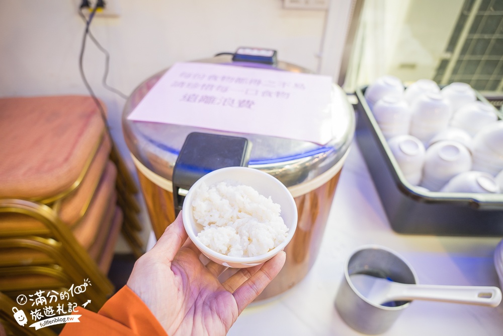 宜蘭礁溪美食【皇家花園餐廳】礁溪親子餐廳,必吃脆皮烤雞＆櫻桃烤鴨,來用餐還能與可愛動物互動好有趣!