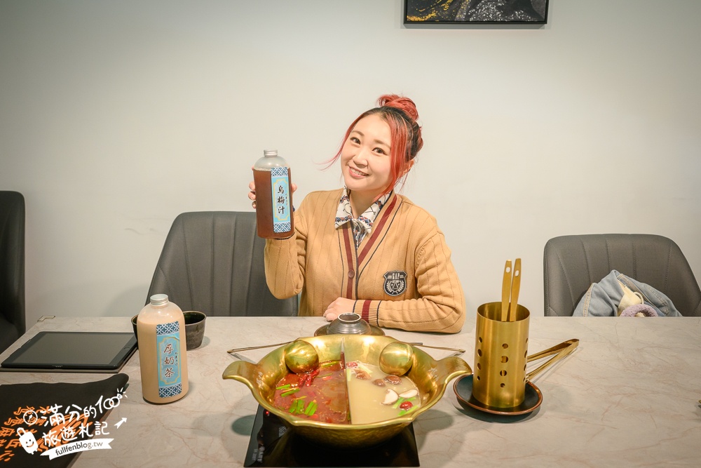台北【九寨十鍋中山旗艦店】捷運中山站人氣火鍋.超狂四川麻辣鴛鴦鍋,用餐不限時,主廚招牌功夫菜超特別!