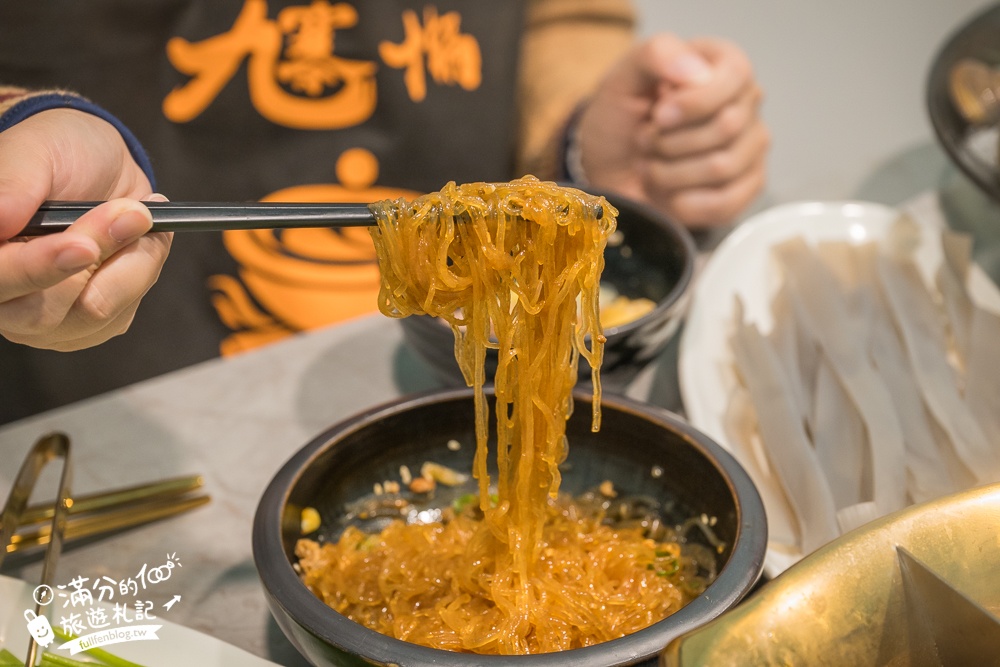 台北【九寨十鍋中山旗艦店】捷運中山站人氣火鍋.超狂四川麻辣鴛鴦鍋,用餐不限時,主廚招牌功夫菜超特別!