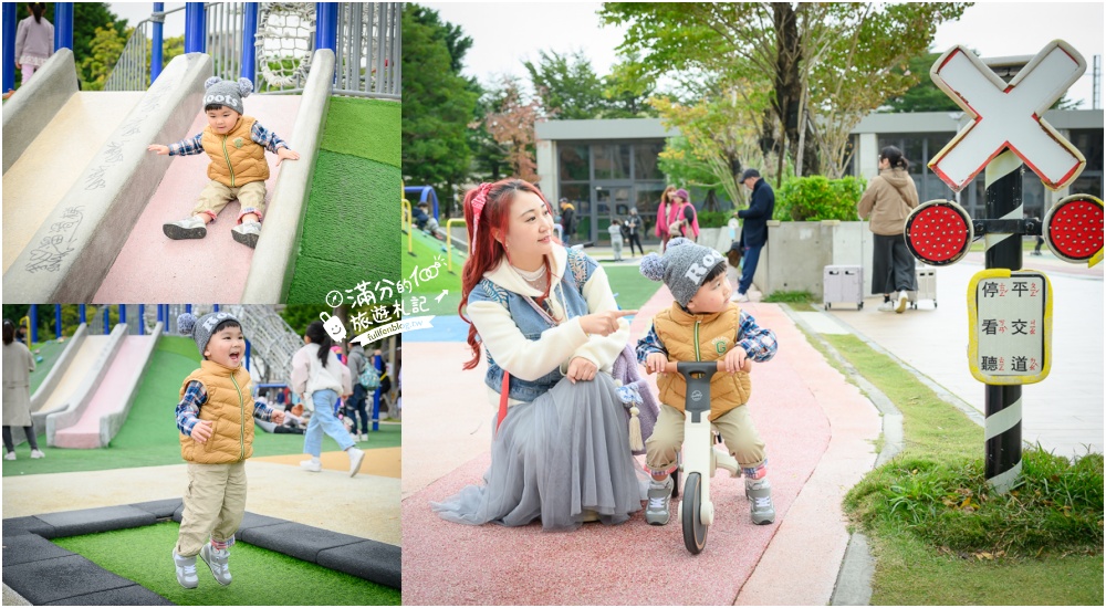 【2025桃園親子景點懶人包】TOP60個親子景點推薦,帶娃玩桃園超輕鬆,包小孩玩整天都放電!