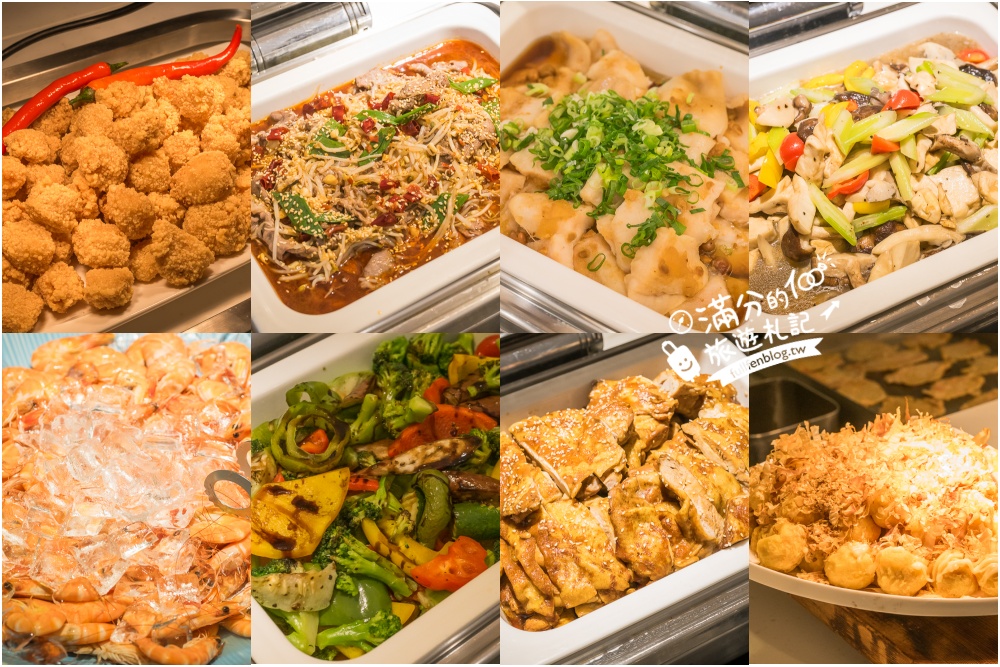 【桃園石門水庫福華渡假飯店】全新湖景房型和超狂親子設施.兒童跑車.任天堂.復古電動免費玩,還能泡三溫暖和游泳!