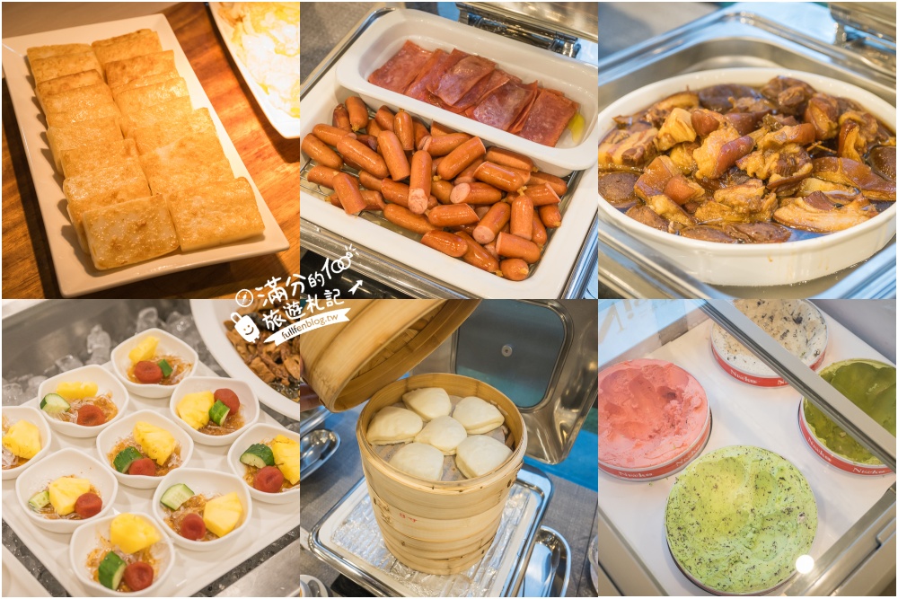 【馥御花園酒店】彰化高質感親子飯店,高鐵站旁.兒童跑車.球池溜滑梯.SWITCH任天堂通通免費玩!