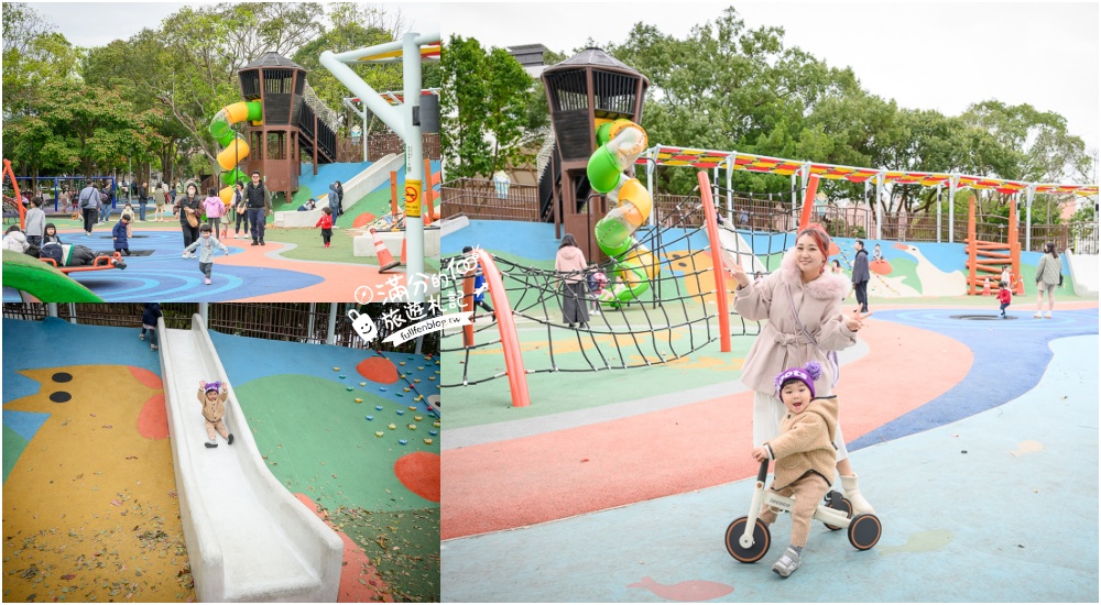 【民俗文化公園】桃園平鎮親子公園.穀倉造型溜滑梯,農村景觀親子共融公園通通免費玩! @滿分的旅遊札記