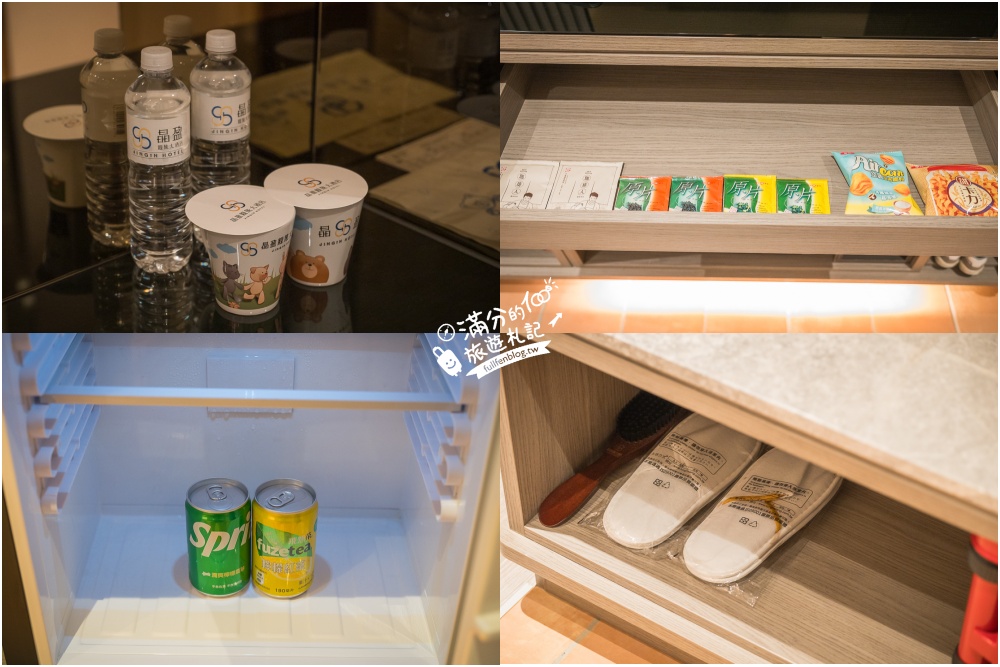 台南【晶盈親旅大酒店】全新高質感旅店,家庭房Villa渡假風,200坪兒童遊戲室,親子同行超放電!