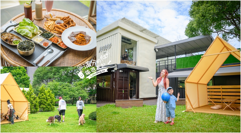 【2025桃園親子景點懶人包】TOP60個親子景點推薦,帶娃玩桃園超輕鬆,包小孩玩整天都放電!