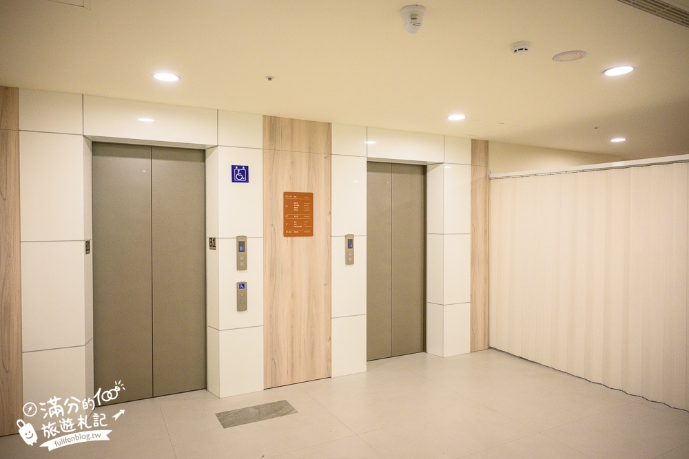 【馥御花園酒店】彰化高質感親子飯店,高鐵站旁.兒童跑車.球池溜滑梯.SWITCH任天堂通通免費玩!