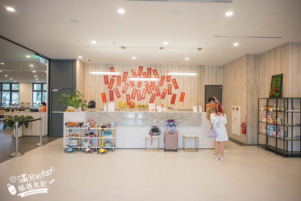 【馥御花園酒店】彰化高質感親子飯店,高鐵站旁.兒童跑車.球池溜滑梯.SWITCH任天堂通通免費玩!
