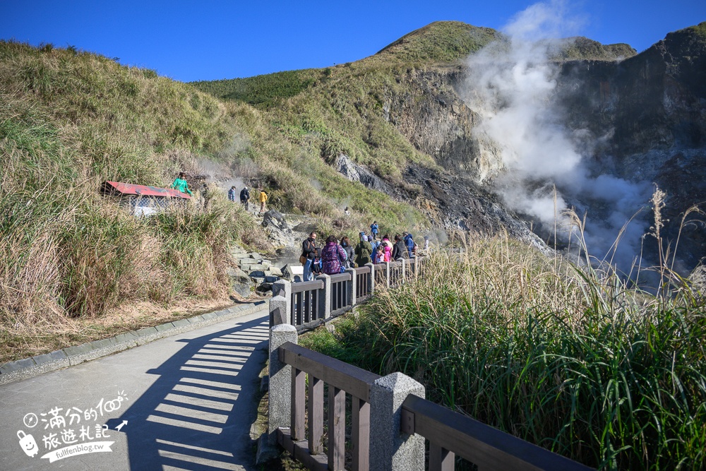 【台北陽明山】小油坑步道超壯觀,近距離欣賞後火山作用形成的噴氣孔＆硫磺結晶！