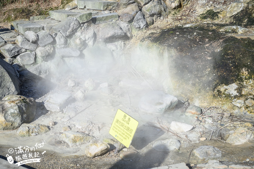 【台北陽明山】小油坑步道超壯觀,近距離欣賞後火山作用形成的噴氣孔＆硫磺結晶！
