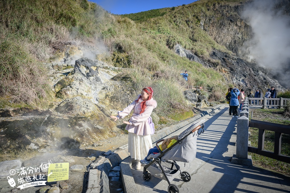 【台北陽明山】小油坑步道超壯觀,近距離欣賞後火山作用形成的噴氣孔＆硫磺結晶！
