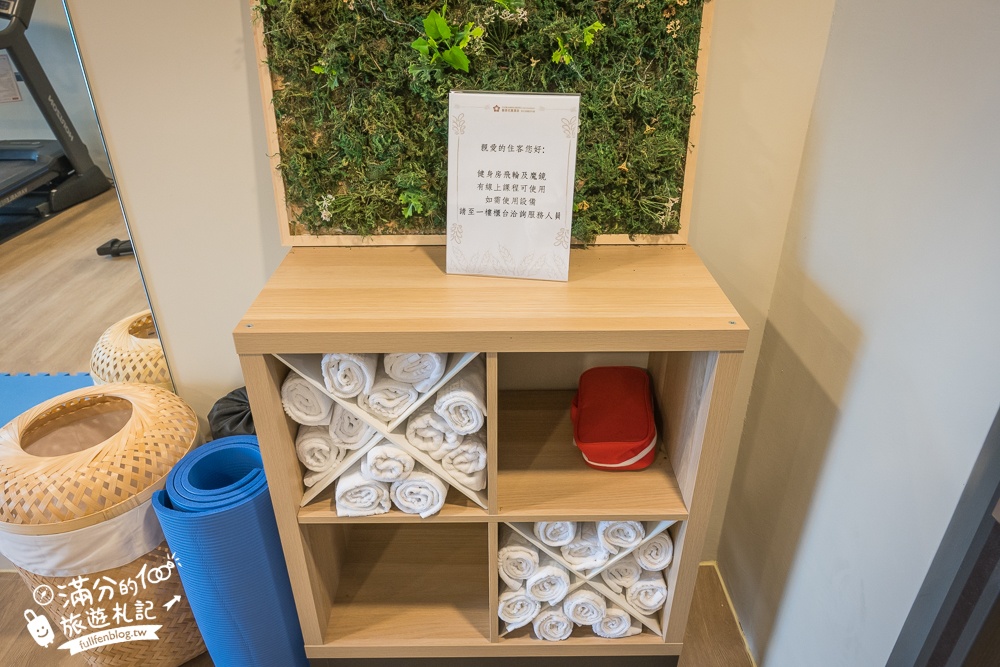 【馥御花園酒店】彰化高質感親子飯店,高鐵站旁.兒童跑車.球池溜滑梯.SWITCH任天堂通通免費玩!