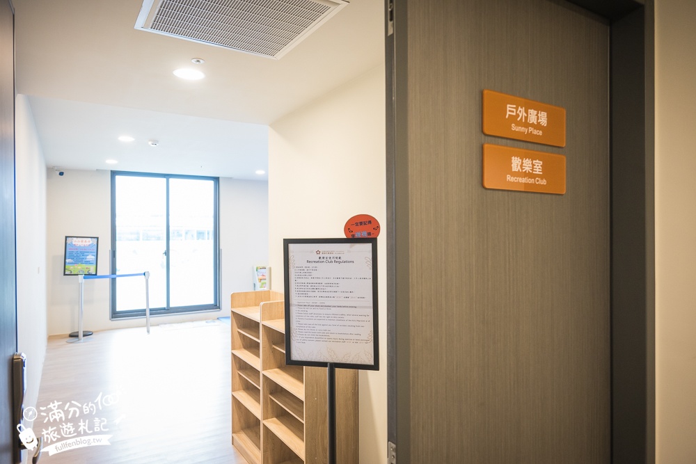 【馥御花園酒店】彰化高質感親子飯店,高鐵站旁.兒童跑車.球池溜滑梯.SWITCH任天堂通通免費玩!