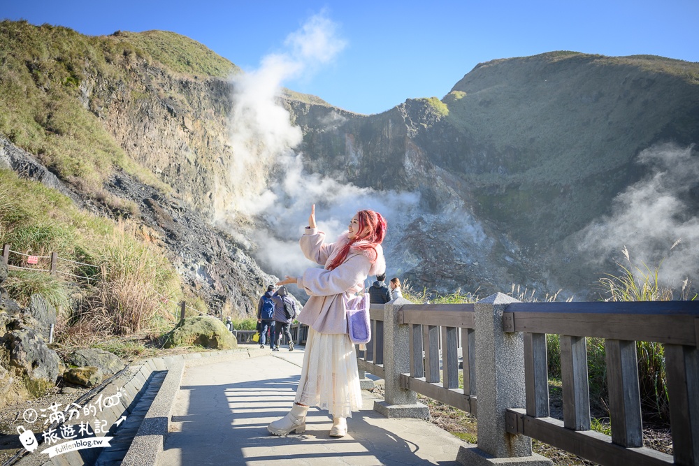 【台北陽明山】小油坑步道超壯觀,近距離欣賞後火山作用形成的噴氣孔＆硫磺結晶！