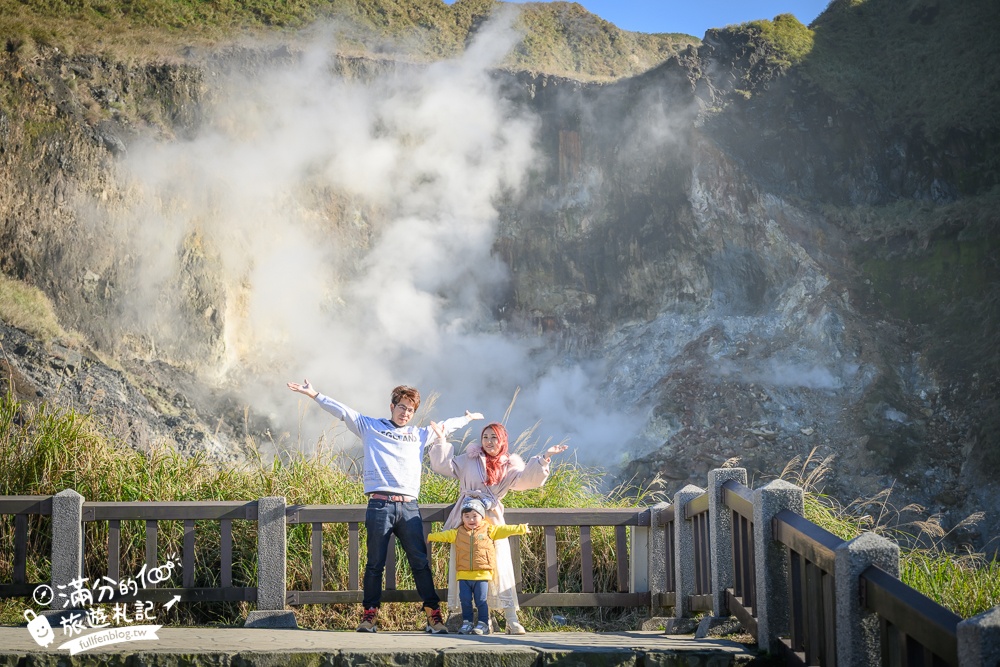 【台北陽明山】小油坑步道超壯觀,近距離欣賞後火山作用形成的噴氣孔＆硫磺結晶！