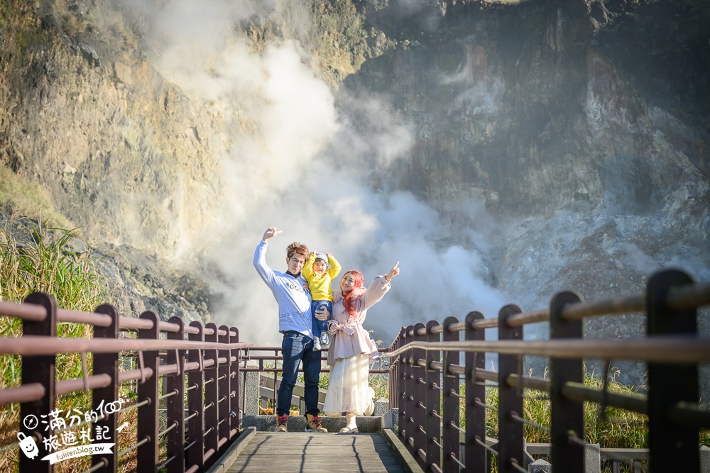 【台北陽明山】小油坑步道超壯觀,近距離欣賞後火山作用形成的噴氣孔＆硫磺結晶！