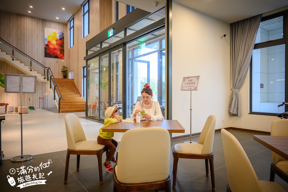 【馥御花園酒店】彰化高質感親子飯店,高鐵站旁.兒童跑車.球池溜滑梯.SWITCH任天堂通通免費玩!