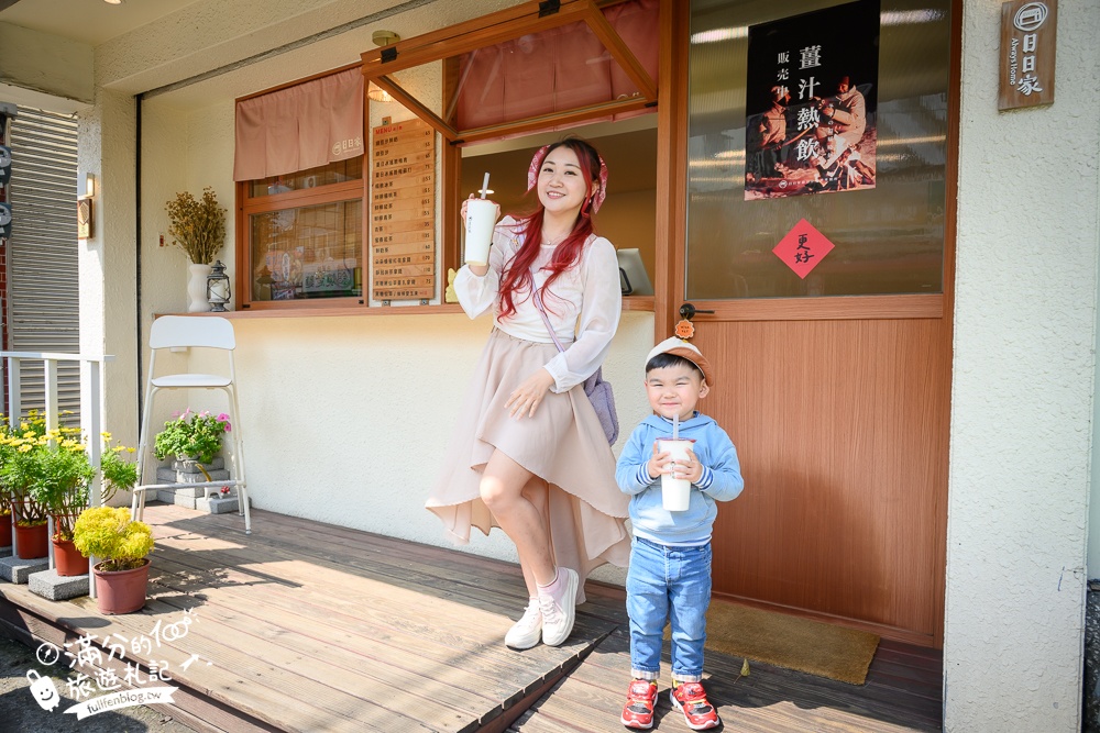 彰化【日日家綠豆沙牛奶專製所】隱身彰化市區的日系飲料店,除了綠豆沙,TOP7日日家熱門飲品推薦你!