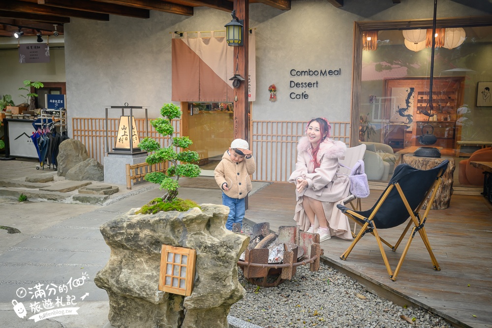 苗栗【山上村 Hill cafe】三灣鄉景觀餐廳,水上日式玻璃屋,有兒童遊戲區~秒飛日本吃鍋喝下午茶!