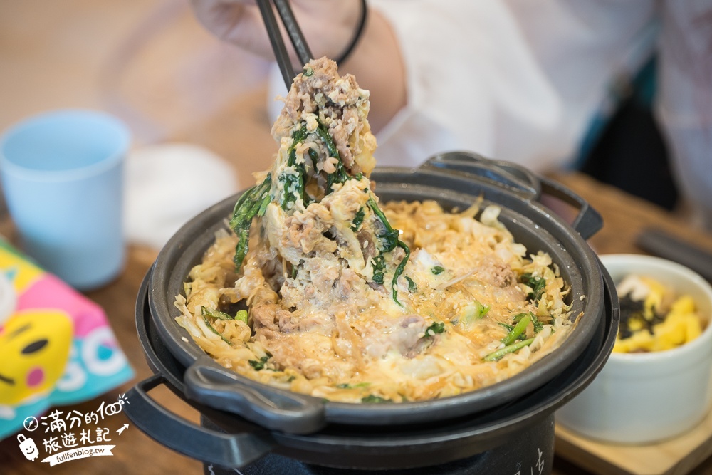 苗栗【山上村 Hill cafe】三灣鄉景觀餐廳,水上日式玻璃屋,有兒童遊戲區~秒飛日本吃鍋喝下午茶!