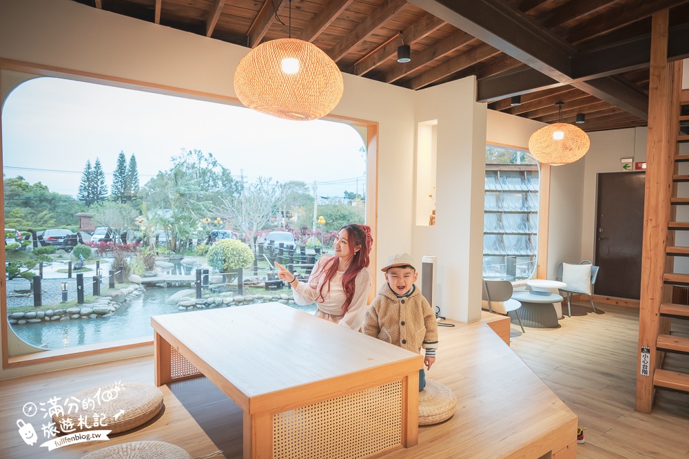 苗栗【山上村 Hill cafe】三灣鄉景觀餐廳,水上日式玻璃屋,有兒童遊戲區~秒飛日本吃鍋喝下午茶!