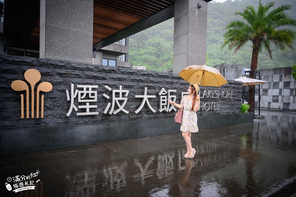 【2025礁溪溫泉飯店整理】TOP10間宜蘭礁溪溫泉飯店推薦.住宿.湯屋.超人氣溫泉親子飯店,泡湯勝境!