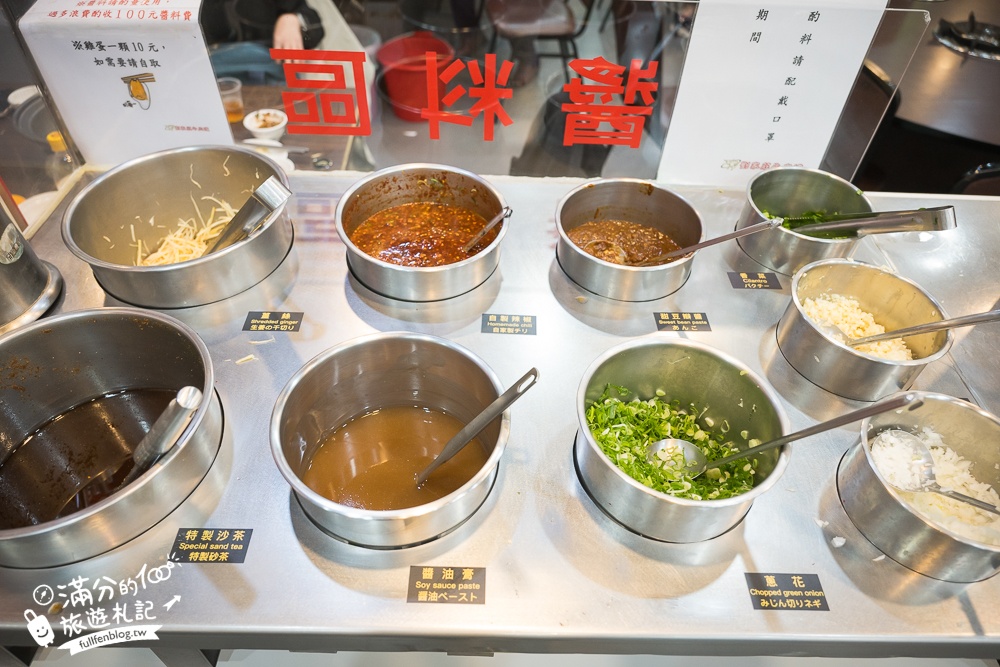【台南劉家莊牛肉爐】永康人氣溫體牛肉火鍋,必吃牛燥飯&滷味拼盤.還有特色功夫料理超美味!