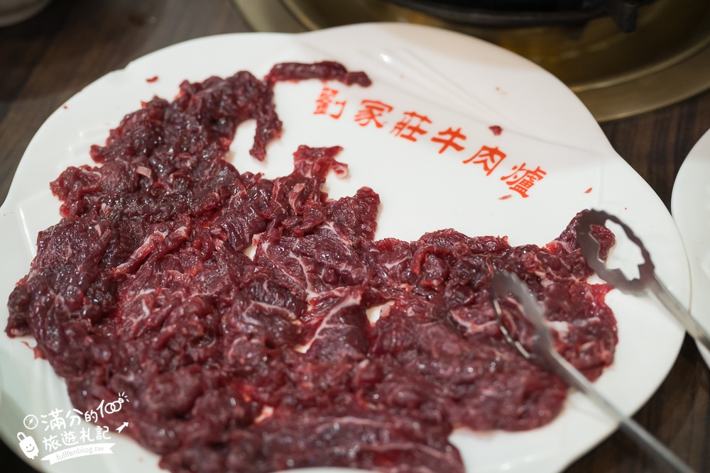 【台南劉家莊牛肉爐】永康人氣溫體牛肉火鍋,必吃牛燥飯&滷味拼盤.還有特色功夫料理超美味!