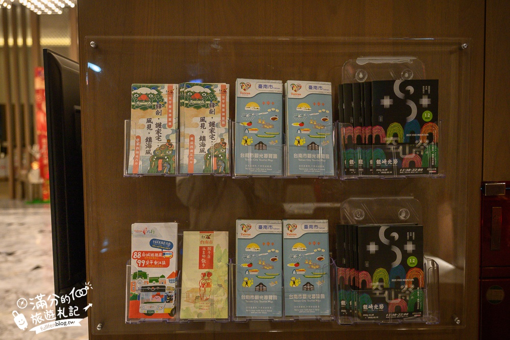 台南【晶盈親旅大酒店】全新高質感旅店,家庭房Villa渡假風,200坪兒童遊戲室,親子同行超放電!