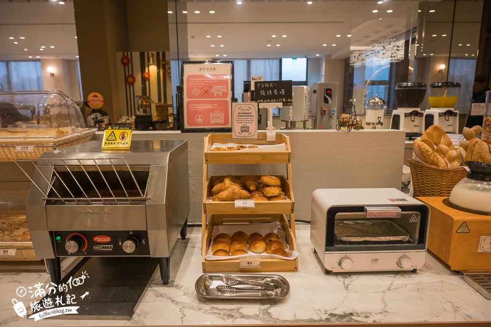 台南【晶盈親旅大酒店】全新高質感旅店,家庭房Villa渡假風,200坪兒童遊戲室,親子同行超放電!