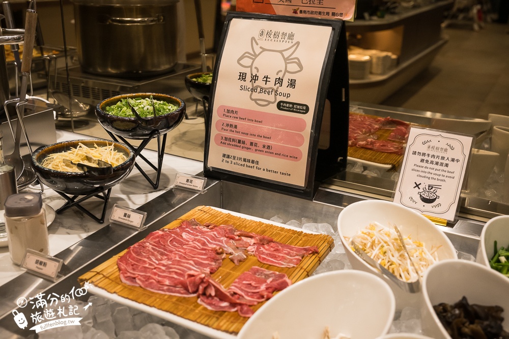 台南【晶盈親旅大酒店】全新高質感旅店,家庭房Villa渡假風,200坪兒童遊戲室,親子同行超放電!