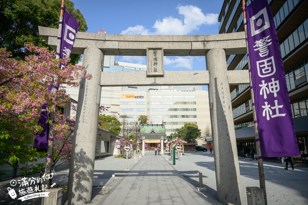福岡櫻花景點【警固神社】福岡城守護神,福岡和服體驗拍照點,祈福賞櫻拍照超好看!