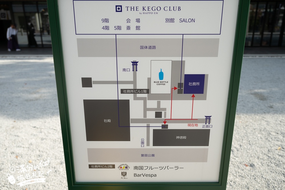 福岡櫻花景點【警固神社】福岡城守護神,福岡和服體驗拍照點,祈福賞櫻拍照超好看!