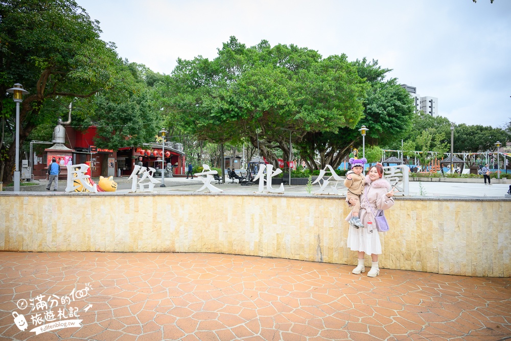 【民俗文化公園】桃園平鎮親子公園.穀倉造型溜滑梯,農村景觀親子共融公園通通免費玩!
