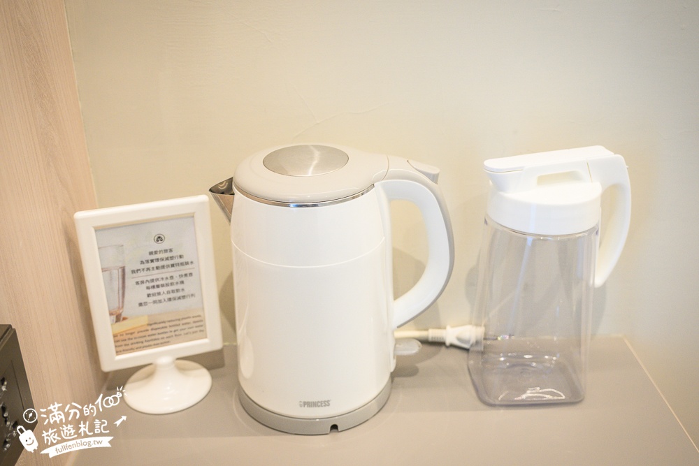 【桃園石門水庫福華渡假飯店】全新湖景房型和超狂親子設施.兒童跑車.任天堂.復古電動免費玩,還能泡三溫暖和游泳!