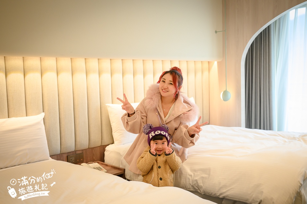 【桃園石門水庫福華渡假飯店】全新湖景房型和超狂親子設施.兒童跑車.任天堂.復古電動免費玩,還能泡三溫暖和游泳!