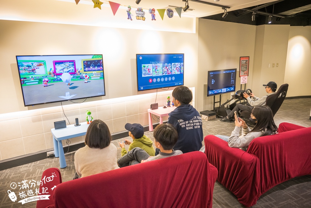 【桃園石門水庫福華渡假飯店】全新湖景房型和超狂親子設施.兒童跑車.任天堂.復古電動免費玩,還能泡三溫暖和游泳!