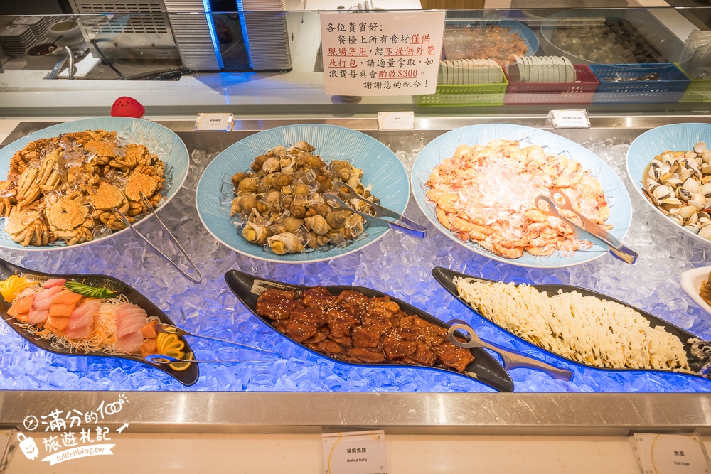 【桃園石門水庫福華渡假飯店】全新湖景房型和超狂親子設施.兒童跑車.任天堂.復古電動免費玩,還能泡三溫暖和游泳!
