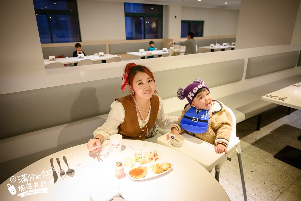 【桃園石門水庫福華渡假飯店】全新湖景房型和超狂親子設施.兒童跑車.任天堂.復古電動免費玩,還能泡三溫暖和游泳!