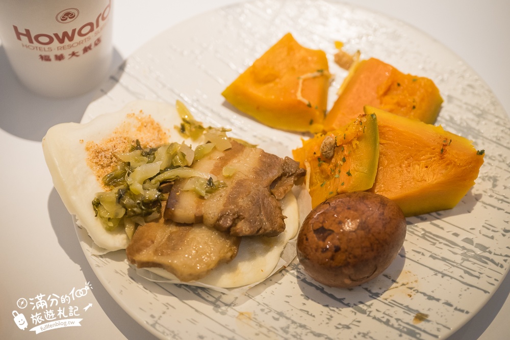 【桃園石門水庫福華渡假飯店】全新湖景房型和超狂親子設施.兒童跑車.任天堂.復古電動免費玩,還能泡三溫暖和游泳!