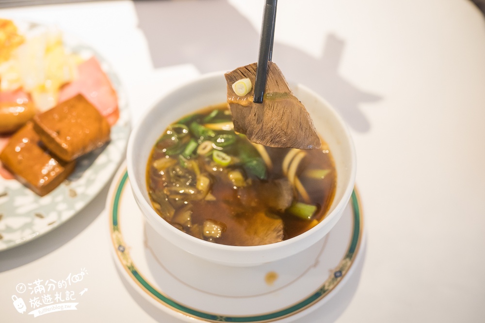 【桃園石門水庫福華渡假飯店】全新湖景房型和超狂親子設施.兒童跑車.任天堂.復古電動免費玩,還能泡三溫暖和游泳!