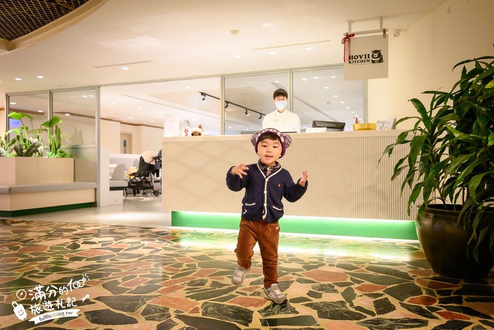 【桃園石門水庫福華渡假飯店】全新湖景房型和超狂親子設施.兒童跑車.任天堂.復古電動免費玩,還能泡三溫暖和游泳!