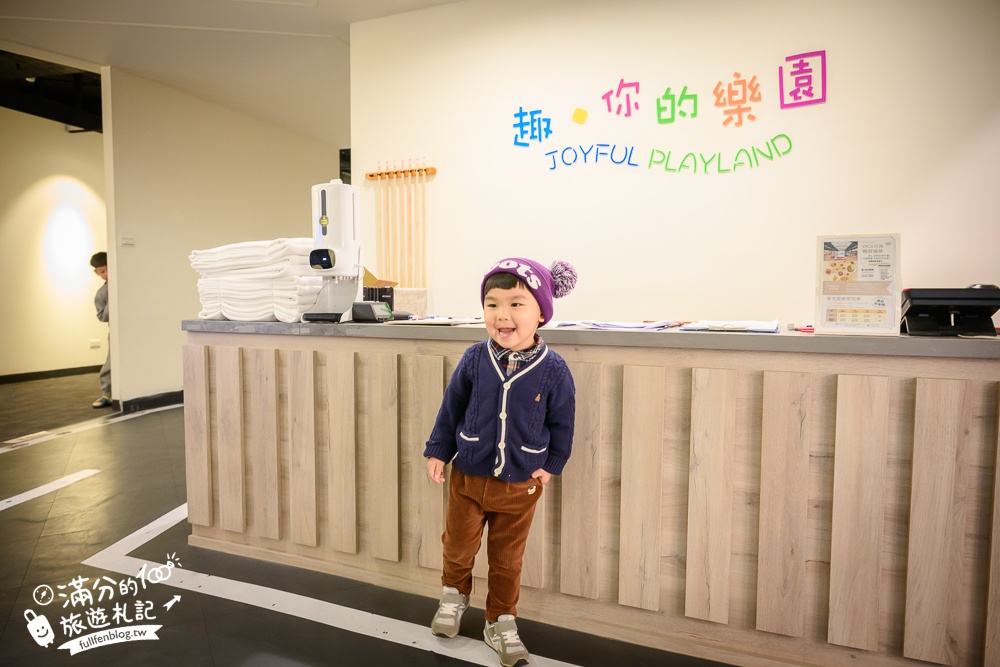 【桃園石門水庫福華渡假飯店】全新湖景房型和超狂親子設施.兒童跑車.任天堂.復古電動免費玩,還能泡三溫暖和游泳!