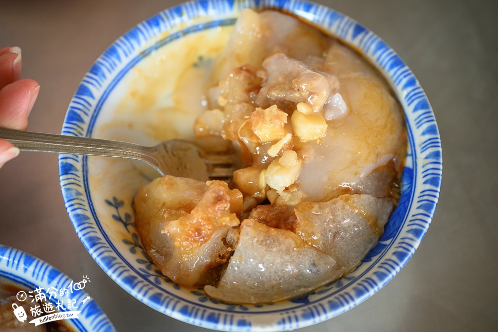 水里【田家傳奇肉圓】水里在地人推薦肉圓,每週只營業三天!