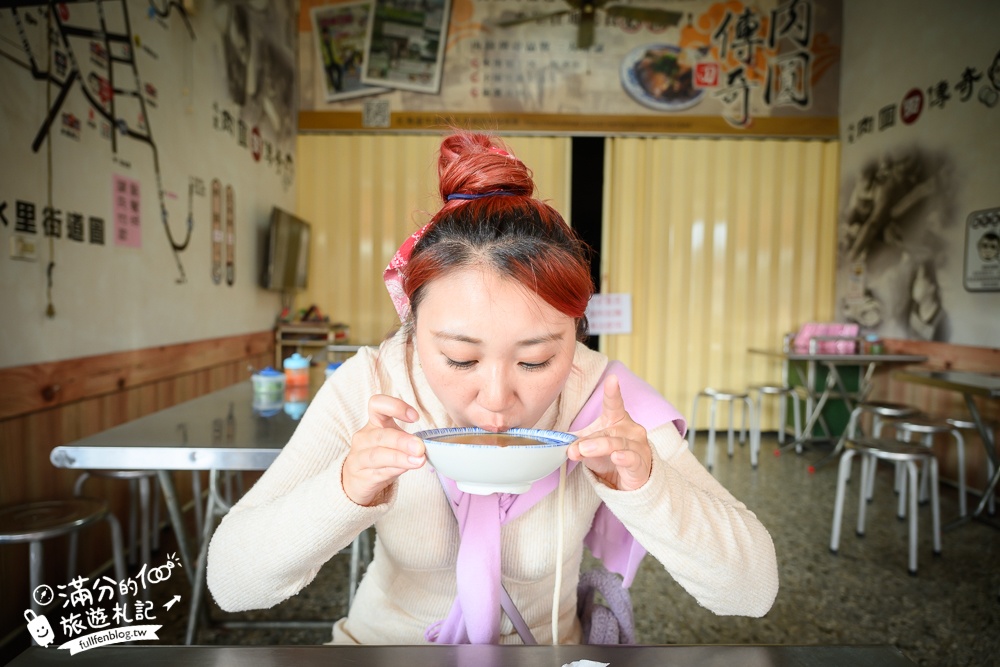 水里【田家傳奇肉圓】水里在地人推薦肉圓,每週只營業三天!