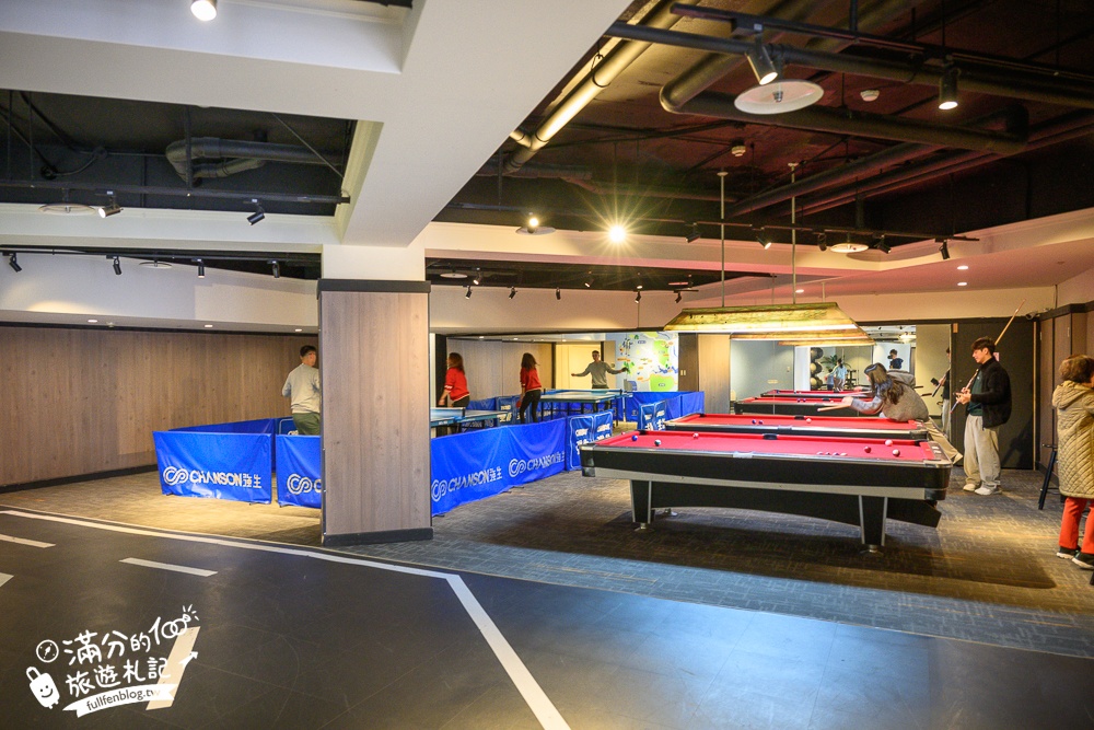 【桃園石門水庫福華渡假飯店】全新湖景房型和超狂親子設施.兒童跑車.任天堂.復古電動免費玩,還能泡三溫暖和游泳!