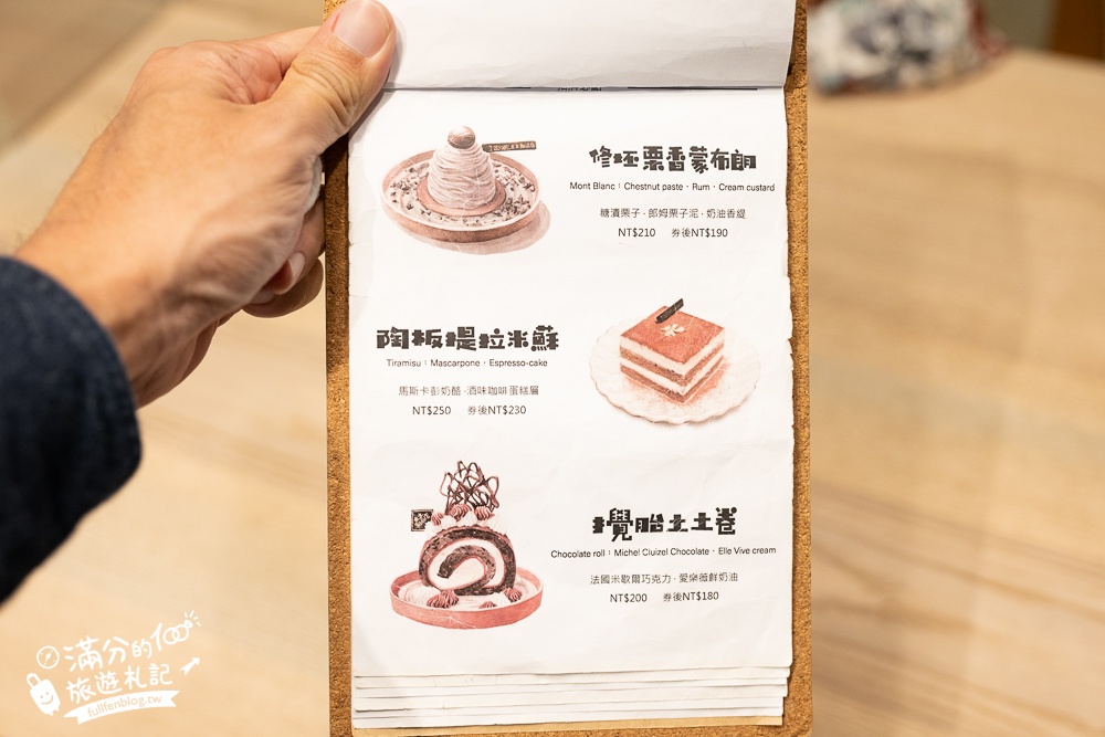 【南投水里蛇窯古裝體驗】土土甜品店.穿唐裝.吃甜點.玩捏陶,親子同遊秒穿越過去!