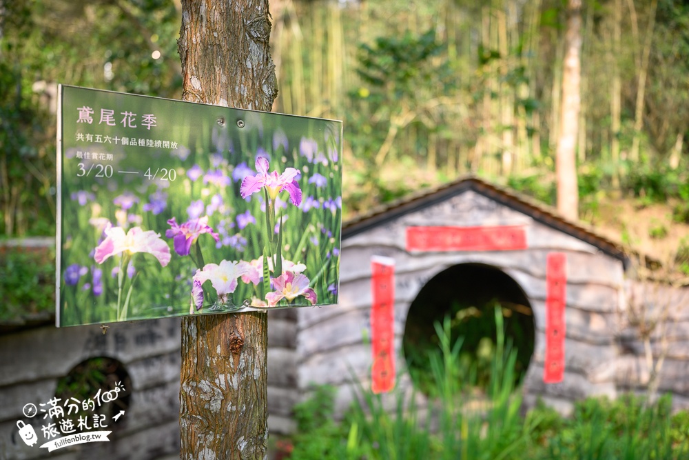 【苗栗卓也小屋】2026最新門票資訊.三義最美卓也書園子.穀倉小鎮.藍染DIY.蔬食火鍋吃到飽,花園裡的秘密小花園!